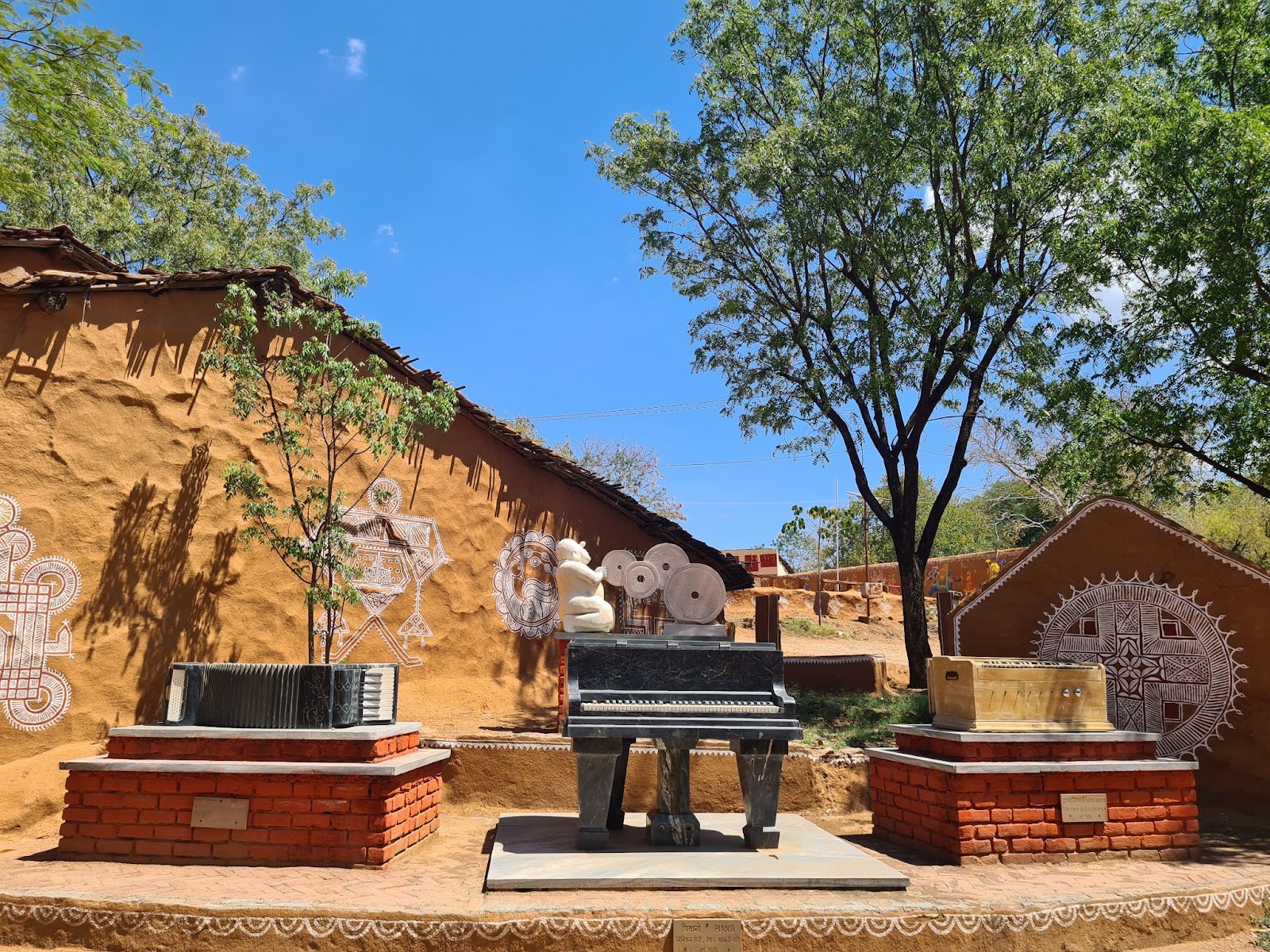 Shilpgram