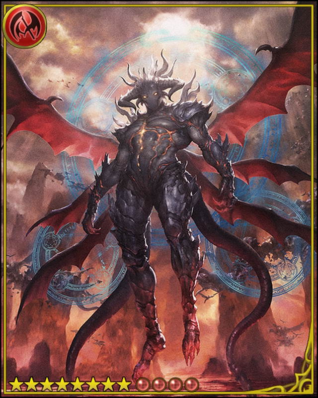 Abyss Armageddon Satan, from Rage of Bahamut