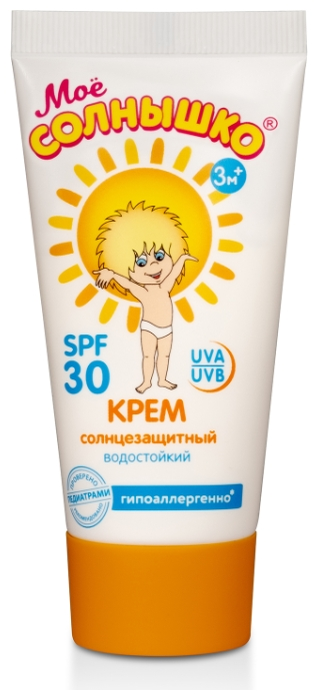 Детский солнцезащитный крем «Мое солнышко» SPF 30. Чистая линия