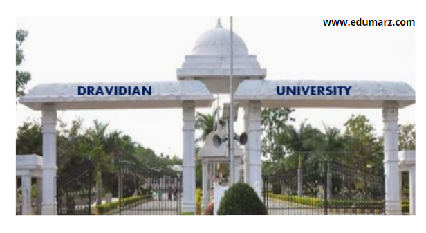 Dravidian University is a public university that first opened its doors in 1997. 