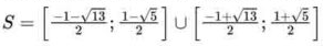 Tập hợp nghiệm bất phương trình bậc 2 dạng phương trình tích