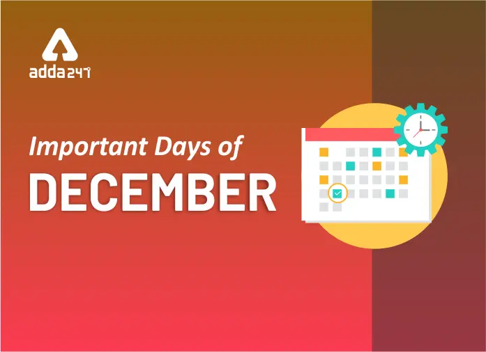 Important days in December