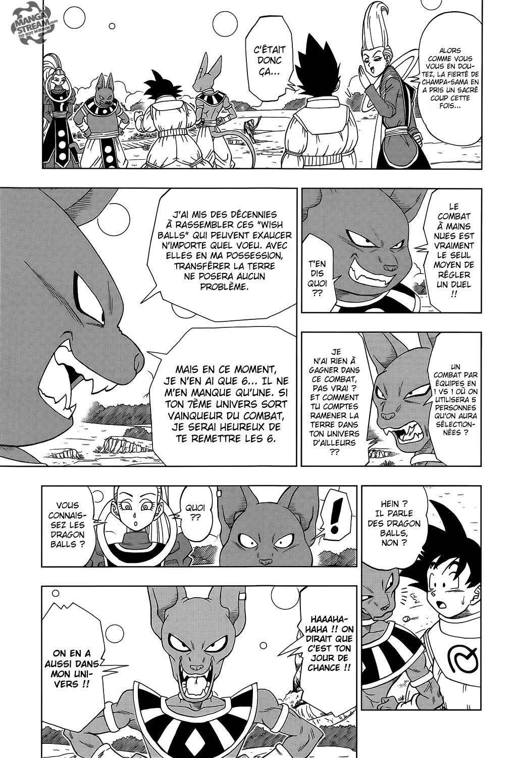 Dragon Ball Super Chapitre 6 - Page 10
