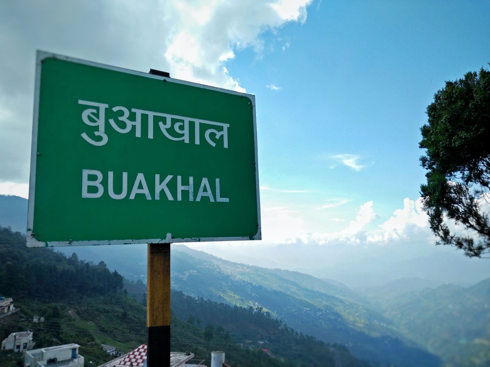 Bubakhal, Pauri Garhwal
