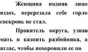 https://docs.google.com/drawings/d/sJHKLRffxxyQ6mh3oAZP_xQ/image?parent=e/2PACX-1vT2TPwGMXwQ8OG8j8th5CG0QfUcROWuI-RrOn4gcGEzykLCkMmwZEbYjwsyXKQfHg&rev=1&drawingRevisionAccessToken=VhZCWWxaUVw37g&h=129&w=220&ac=1