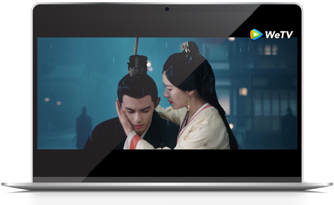 Love like Galaxy which is the Chinese tv series on a mac book screen