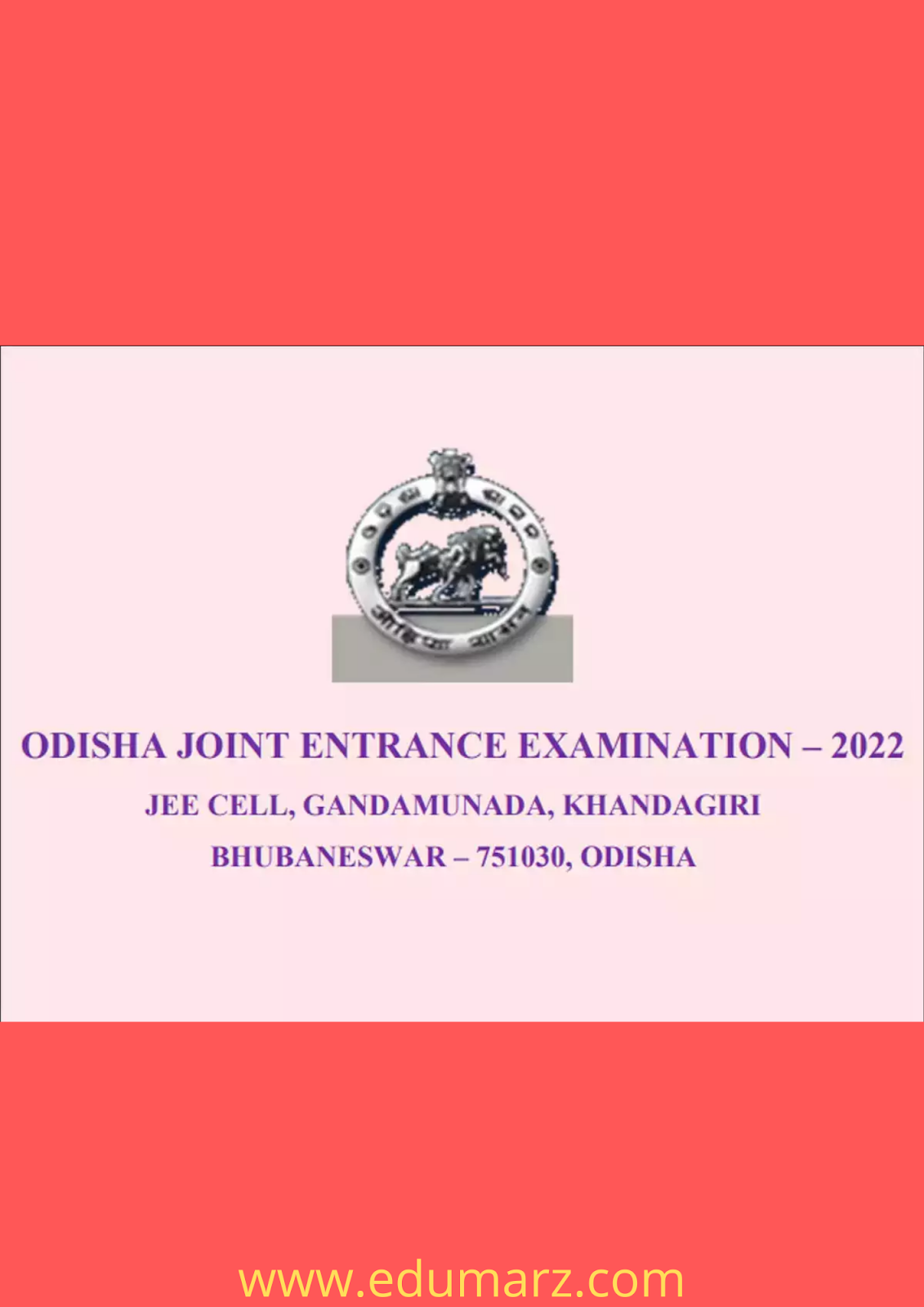Odisha Joint Entrance Exam (OJEE) official logo