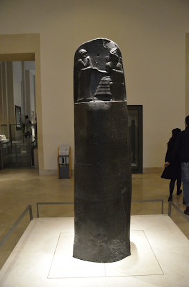 1 2 Ap Code Of Hammurabi