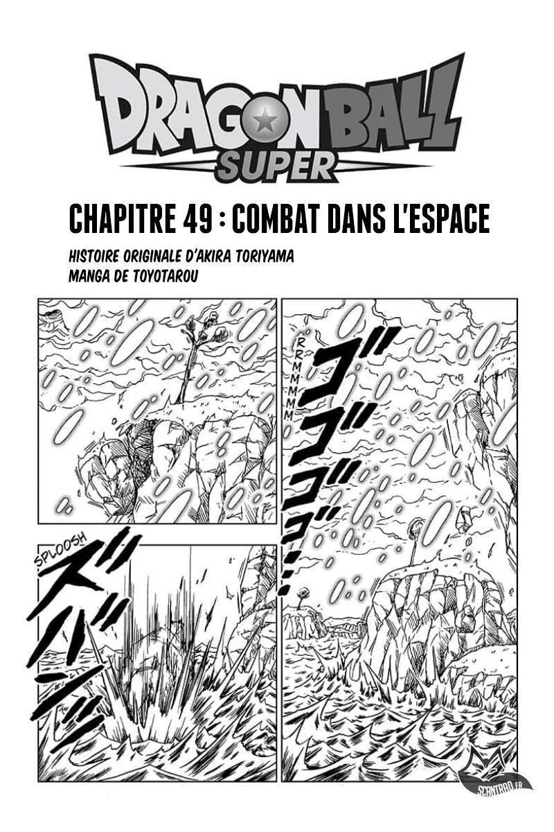 Dragon Ball Super Chapitre 49 - Page 1