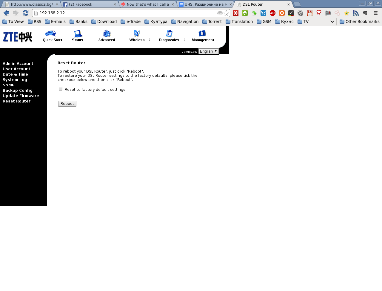 Screenshot-DSL Router - Chromium.png