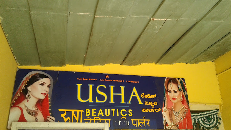 Usha Beautics Shivamogga