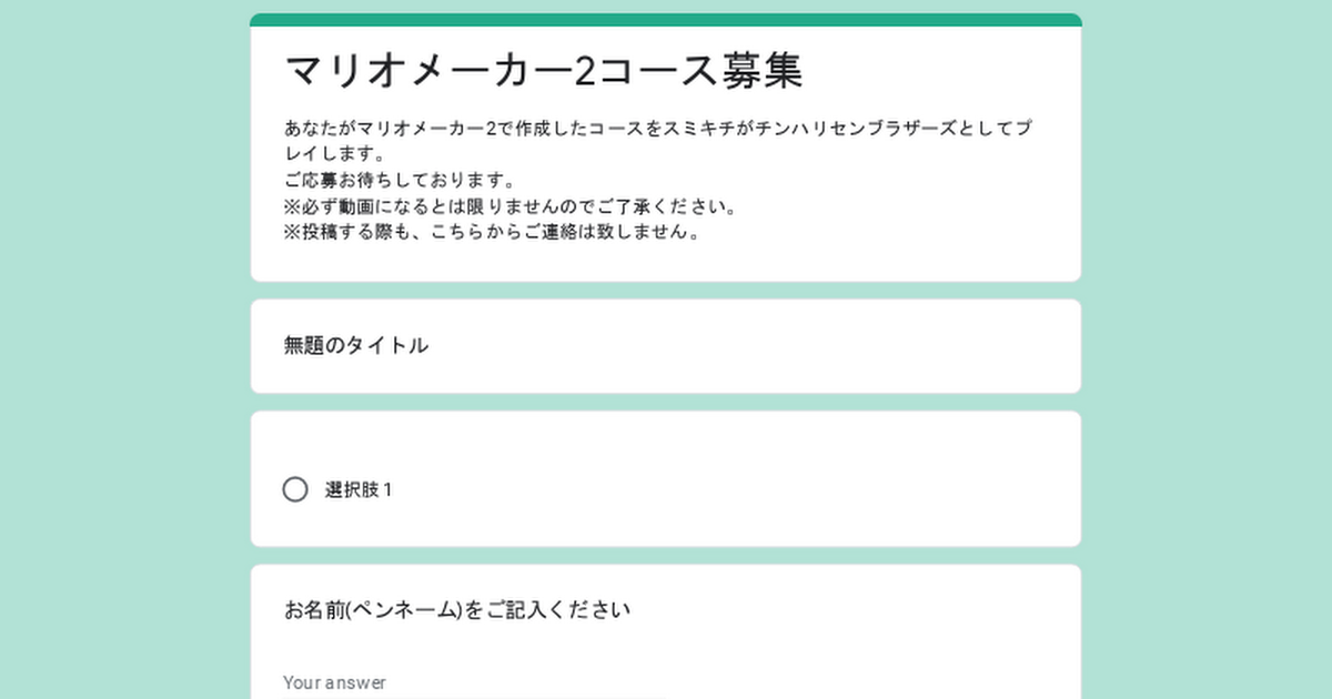 住吉大和 よしもと新喜劇 のブログ