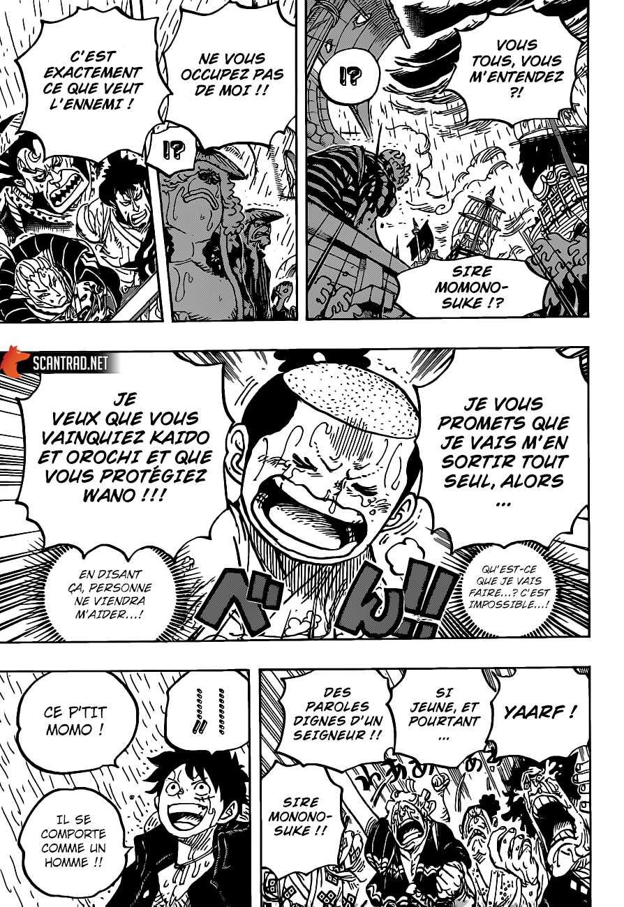 One Piece: Chapter 976 - Page 10