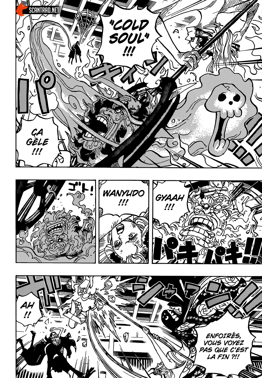 One Piece: Chapter 1020 - Page 12