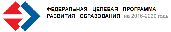 http://www.iro48.ru/img/%D0%BA%D0%B0%D1%80%D1%82%D0%B8%D0%BD%D0%BA%D0%B8%20%D0%B1%D0%B5%D1%81%D0%BF%D0%BB%D0%B0%D1%82%D0%BD%D1%8B%D0%B5/%D0%A4%D1%86%D0%BF%D1%80%D0%BE.png