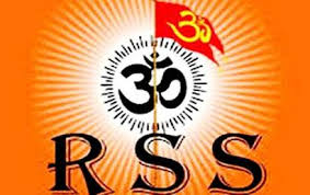 Sangh Parivar