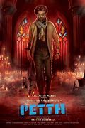 Petta Petta