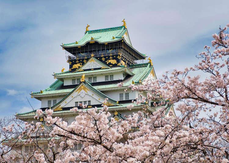10 Best Osaka Cherry Blossom Places: When & Where to See Sakura Festivals in 2023 | LIVE JAPAN travel guide