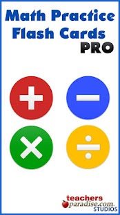 Download Math Practice Flash Cards PRO apk