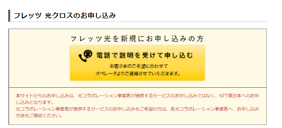 テキスト

自動的に生成された説明