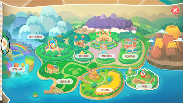 【攻略】《摩爾莊園》手把手賺錢（摩爾豆）指南|懶人攻略