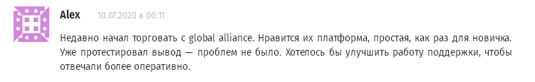 https://lh3.googleusercontent.com/SDP5Yq_ZvRBu-EUfOe0FfGzeCzLjyroU14aWA9xYcTB-EOmS6uJzJ5qMZQyssiGeIkWm5x2zDgVdE9SNjhiSmCGHlGUBcWcIWpOvxyRrZ9a7WmrK9hKptSRS338VS5gWew