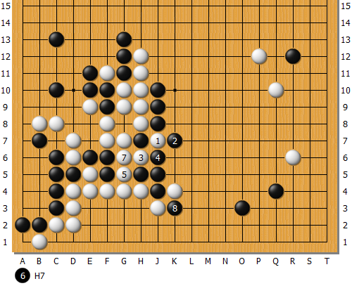 Honinnbo66_7_14.png