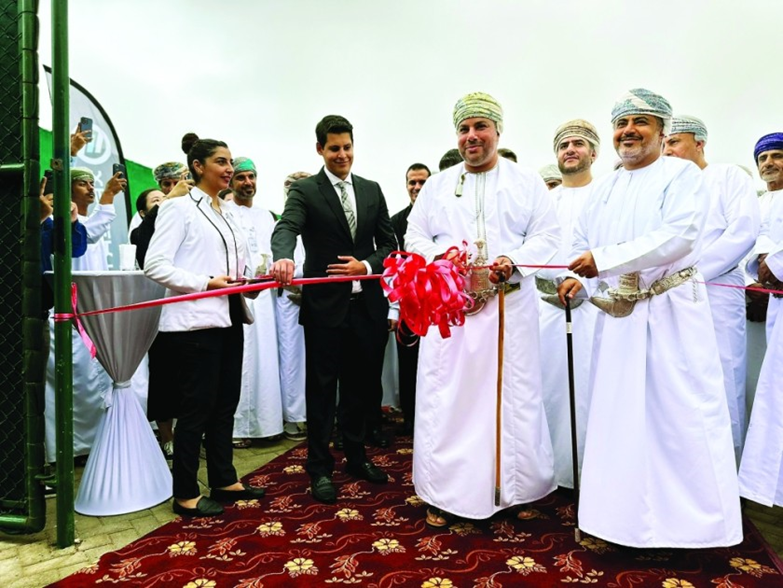 Оман запустил новый центр майнинга криптовалюты