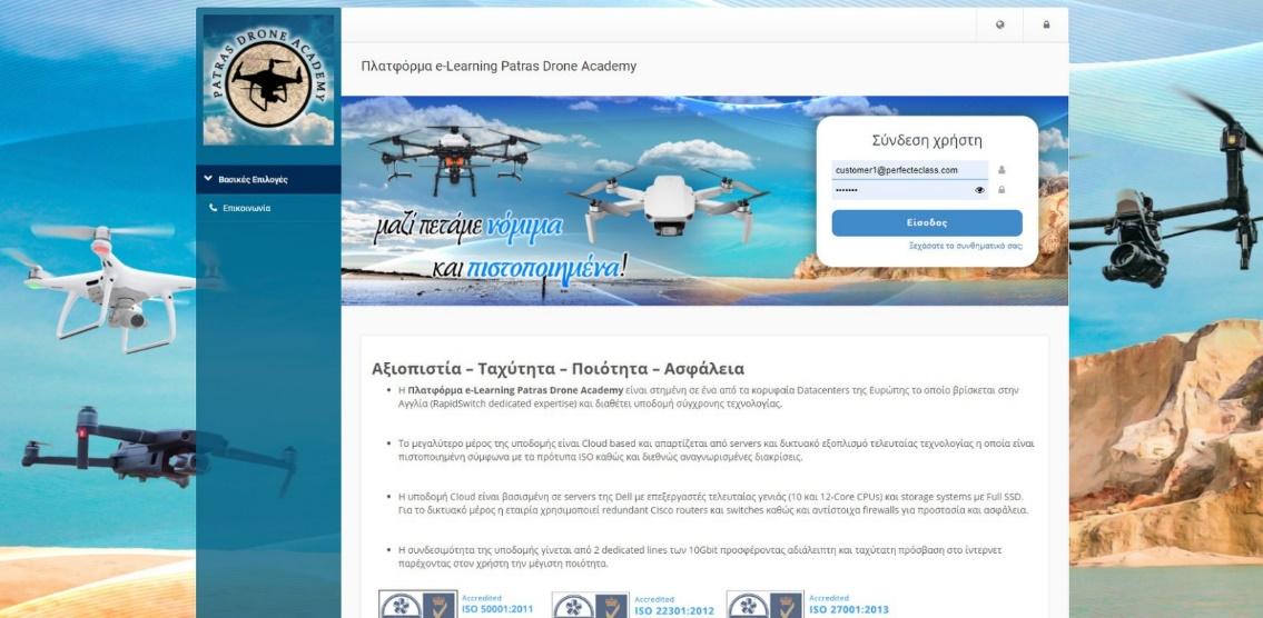 UsersLENOVO L430_APicturesΔΙΑΦΟΡΕΣ ΦΩΤΟ158633060_803537100235583_4681371572299912151_n.jpg