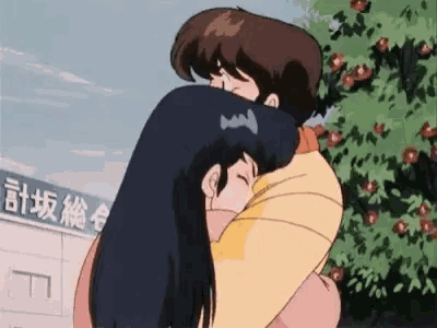 Anime Hug GIF - Anime Hug SweetCouple GIFs