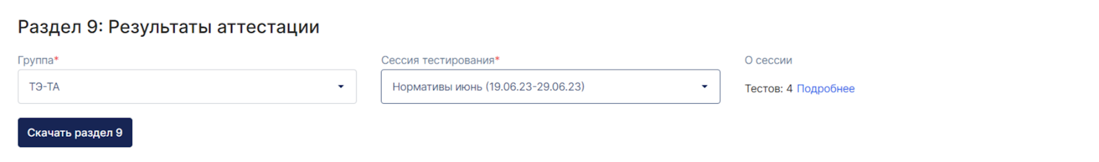 222w7SBV2KAp-6jV-VNrlZYIO-8IPo-jepudB1nK