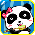 What Does Baby Do（kids） apk