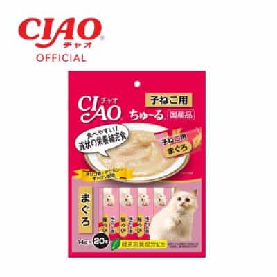 Best Cat Food Kitten Recommendations Inaba Pet Foods Ciao Chu Ru Tuna for Kitten