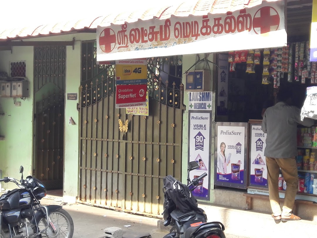 Sri Lakshmi Medicals