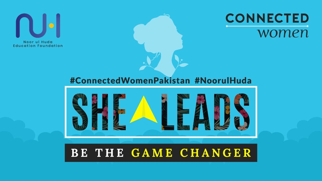 she-leads-connected-women-tech-pakistan
