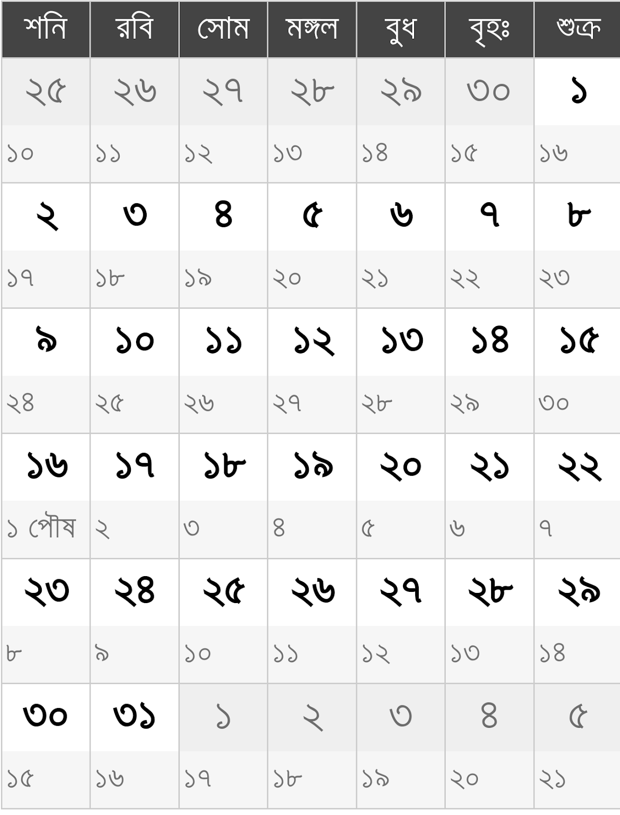26ElJHisC5gz9VUwP0aOlsnJl0ZpbCJlt38 eec3K47FzXS9PS6 JaDGZv 1