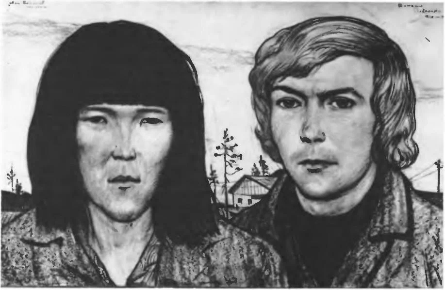 D:\0 wd yedek\acr yedek\1 film indirme\çizim_golovy_cheloveka.22x_files\image185.jpg