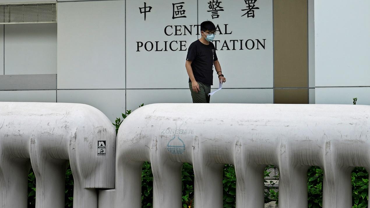 2020年9月24日,前香港众志秘书长黄之锋遭到拘捕。(美联社)