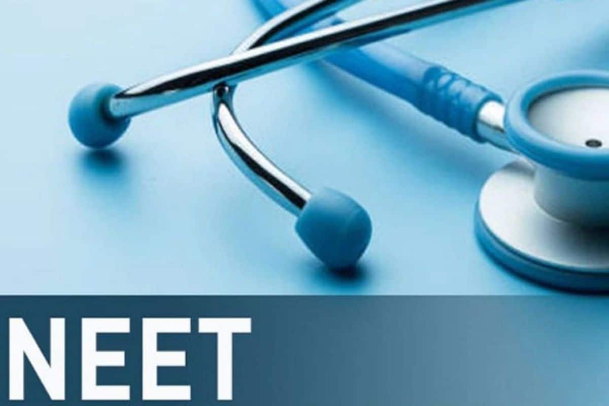 NTA NEET Answer Key 2021 Released on neet.nta.nic.in | Check Direct Link, Steps to Download it