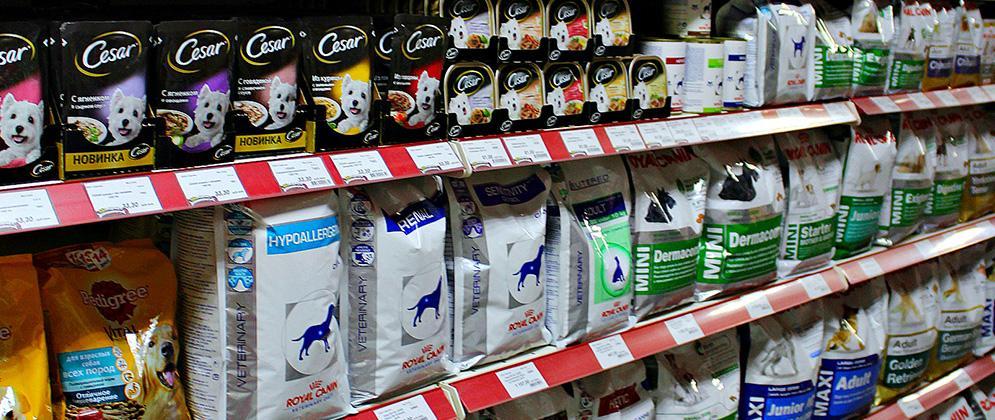 Продажа корма и товаров для животных оптом в Москве | фуд сити