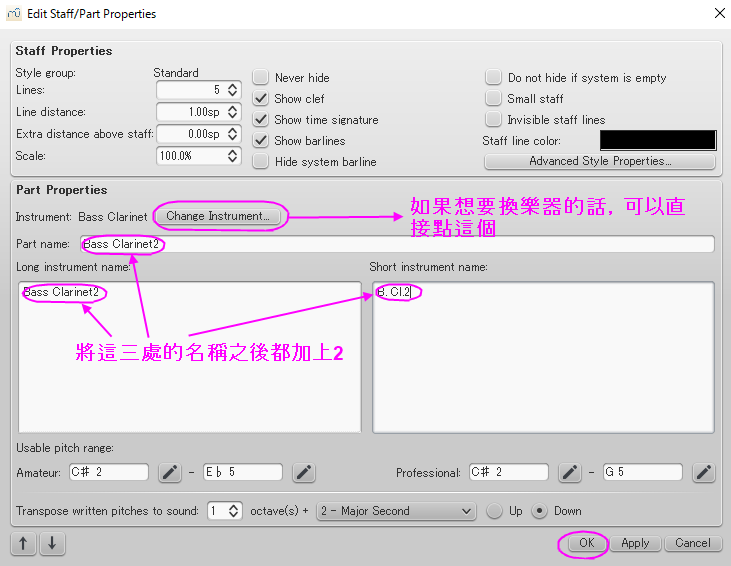 MuseScore_Tutorial016.PNG