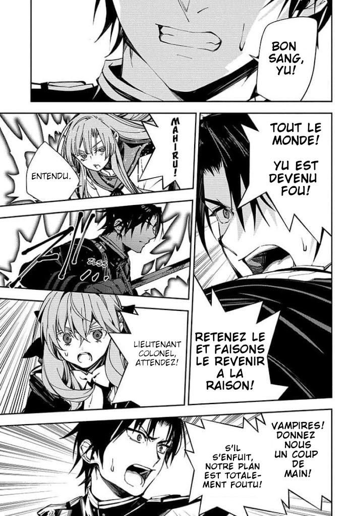 Seraph of the End Chapitre 115 - Page 28