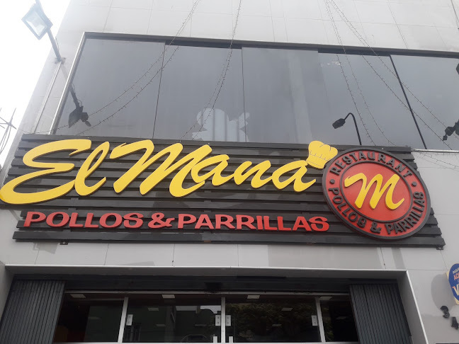 El Mana Pollos y Parrillas - Lima