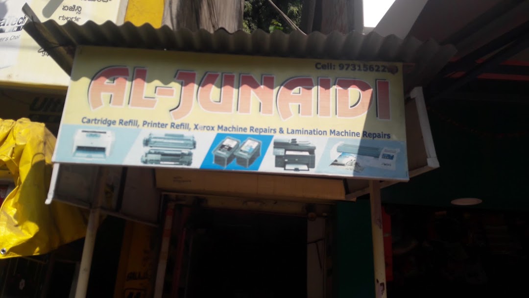 Al - Junaidi