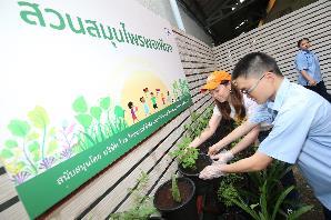 \\bkk-nas-01\common$\pr\Client\Ad hoc\Adhoc 2016\Roche Diagnostics\3. Roche Children Walk 2016\Feature Release\selected photos\J1DX4528.JPG