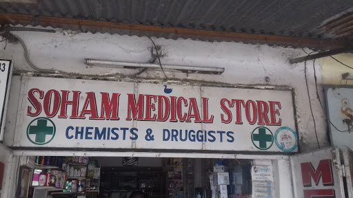 Soham Medical Store