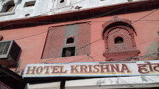 Hotel Krishna