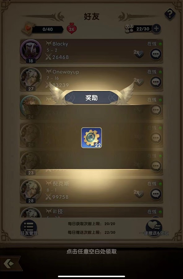 电脑萤幕画面中度可信度描述已自动生成