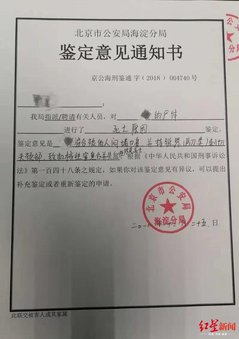 http://image.thepaper.cn/www/image/27/263/511.jpg