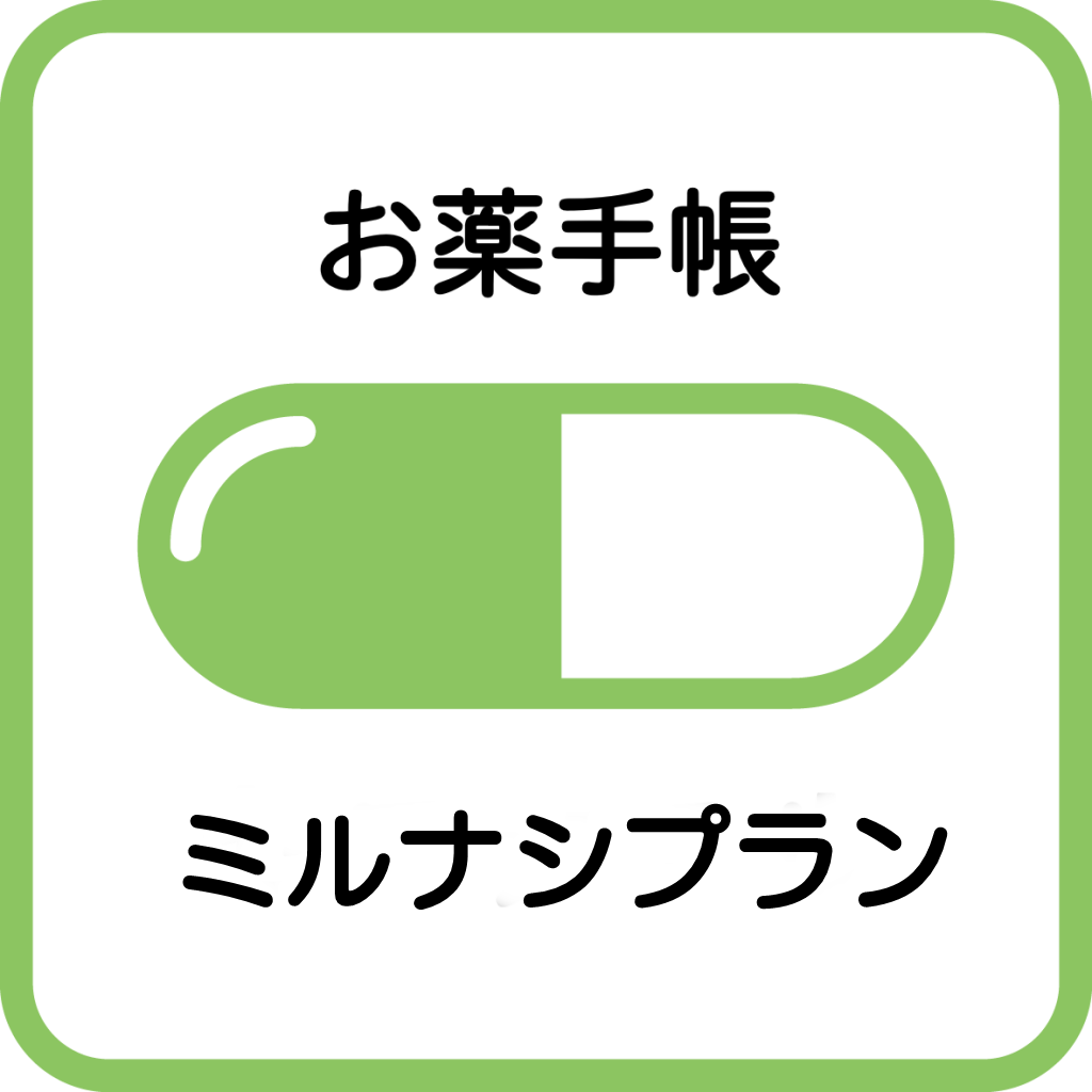 抗うつ薬ミルナシプラン トレドミン の効果 作用 副作用まとめ 社会医療法人 博友会社会医療法人 博友会